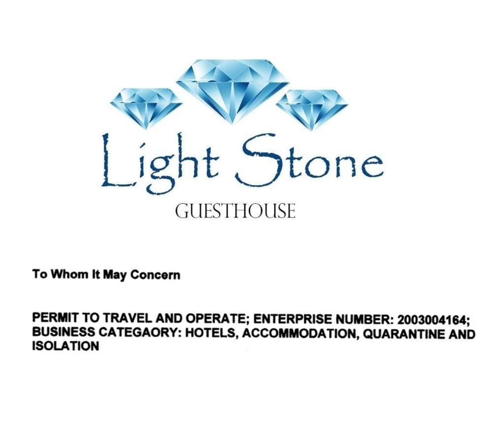 Lightstone Guesthouse Centurion Luaran gambar